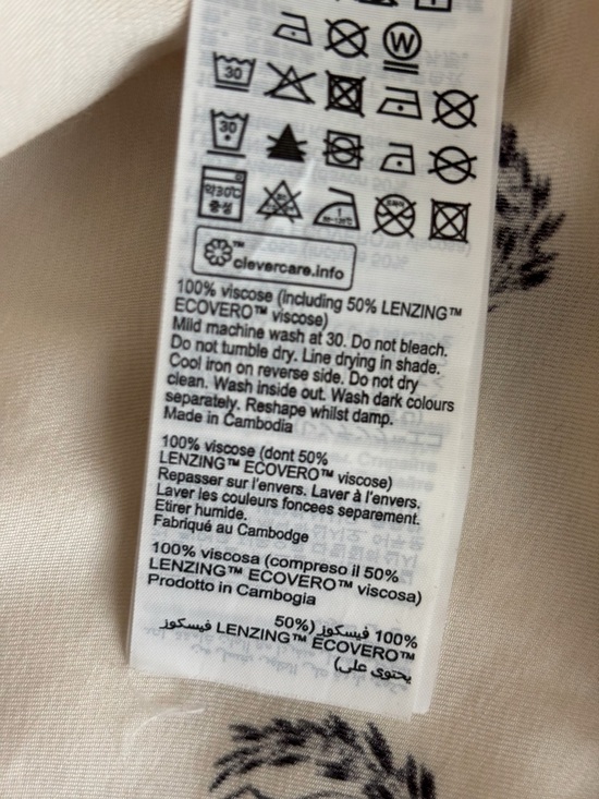 ALLSAINTS Relaxed Fit Swords Short Sleeve Shirt Men's XL - Picture 7 of 7